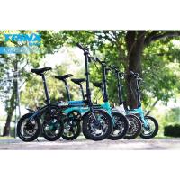 ราคา จักรยานพับ TRINX LIFE 1.1 ล้อ14นิ้ว ปั่นง่าย น้ำหนักเบา (7897668451)
