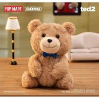 ราคา Bubble Matt resonates with Ted2 Teddy Bear จี้ตุ๊กตาเคลื่อนย้ายได้ กล่องตาบอด ของขวัญเทรนด์ (25742954271)