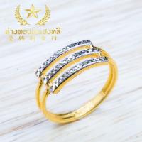 ราคา YHLG แหวนทอง น้ำหนักครึ่งสลึง (2647449185)