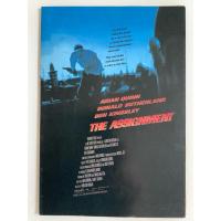 ราคา NO.086 handbillมือสอง THE ASSIGNMENT - 1997 COLUMBIA PICTURE, TRISTAR PICTURES (25442064605)