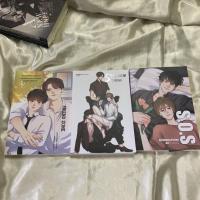 ราคา นิยายวาย มือสองสภาพดี (7951659328)