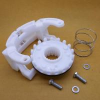 ราคา ชุดเฟืองคลัช TOSHIBA SD160ST (2752080925)