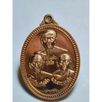 ราคา หลวงปู่แผ้ว หลวงปู่ปั่น หลวงพ่อฉาว รุ่น ๙บวร มูลนิธิ ๙บวรจัดสร้าง ปี๕๗ (KA1268) (26885630858)