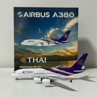 ราคา โมเดลเครื่องบิน Airbus A380 Thai Airways การบินไทย HS-TUC Scale 1:400 [พร้อมส่ง] (28357994166)