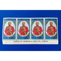 ราคา ST017-แสตมป์ครบรอบ 100 ปี พลเอกพระเจ้าบรมวงศ์เธอ พระองค์เจ้าบุรฉัตรไชยากร กรมพระกำแพงเพชรอัครโยธิน จำนวน 4 ดวง (20196407789)