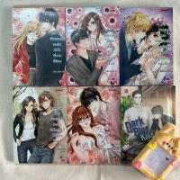 ราคา นิยายแจ่มใสหายาก SET Kiss (5เล่ม) Hideko_Sunshine มือ1 ของใหม่สภาพดีมาก ยกเซ็ต / Dark blue kiss eveY (25506198513)