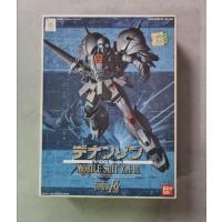 ราคา 1/100 XM-01 Denanzon Mobile Suit Gundam F91 Series No.3 (1991 Vintage Model) (25441459292)