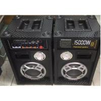 ราคา MUSIC D.J. รุ่น M-7000E ลำโพงขยายเสียง (ตัวแม่+ตัวลูก) 6.5" (8740390546)