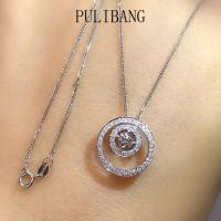 ราคา Pulibang สร้อยคอใหม่ส่วนบุคคลฝังกลวงสร้อยคออัจฉริยะเพทาย (42714460172)