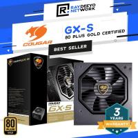 ราคา COUGAR GX-S (450W/550W/650W/750W) PSU Power Supply Unit [80 PLUS Gold Certified] (22168980040)