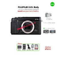 ราคา FUJIFILM X-E1 16.3MP Mirrorless Camera Body Classic Full HD กล้องดิจิตอลวินเทจ ไฟล์สวย JPEG RAW Used มือสองคุณภาพประกัน (27787480824)