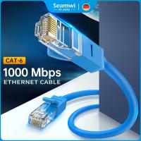 ราคา Seamwi สายแลน CAT6 สาย LAN Ethernet Cable Gigabit RJ45 รองรับ 1000Mbps ความยาว 0.5m-10m (25282197193)
