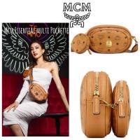 ราคา Mcm Essential multi Pochette (9376383220)