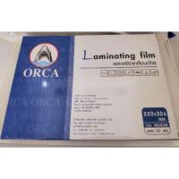 ราคา พลาสติกเคลือบบัตร เอ4(220x306mm.)Laminating film (4931354076)