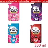 ราคา น้ำยาปรับผ้านุ่ม (3 / 6 ถุง) Downy ขนาด 300 ml ผลิตภัณฑ์ปรับผ้านุ่มดาวน์นี่หอมสดชื่น BY MUISUNGSHOP (41907325250)