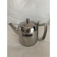 ราคา Zebra กาน้ำชา มีที่กรอง ตราหัวม้าลาย ขนาด 1.5 ลิตร (2546733282)