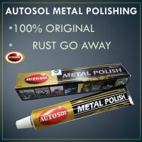 ราคา Autosol Metal Polish ( 75ml ) Tembaga น้ํายาขัดสนิมสแตนเลสขัดหม้อ น้ํายาล้างสนิม น้ํายาขจัดคราบ (18089075964)