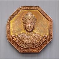 ราคา เหรียญ เจ้าแม่ลิ้มกอเหนี่ยว รุ่นสร้างบ้านให้พ่อ ลุ่มน้ำปากพนัง ปี 2542 (อาจารย์นอง วัดทรายขาว ปลุกเสก) (26923451157)