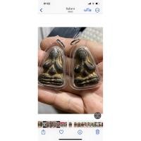 ราคา หลวงปู่เอี่ยมวัดสะพานสูงพระเก่า หลังมีตะกรุดทองพระบ้าน (18496457673)