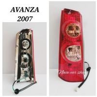 ราคา ไฟท้าย​ TOYOTA​ AVANZA​ อแวนซ่า​ ปี​ 2007​ 2008​ 2009​ 2010​ 2011​ มีขั้วไฟ​ DEPO (20172087518)