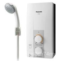 ราคา PANASONIC เครื่องทำน้ำอุ่น 3500 วัตต์ รุ่น DH-3JL2T แถมฟรี!! ฝักบัว (ไม่รวมติดตั้ง) (9583151929)
