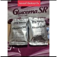 ราคา ‼️ ของแท้ พร้อมส่ง คุ้มค่า ‼️กลูเซอร์น่าเอสอาร์ Glucerna SR ขนาด 400กรัม 2 ถุง หมดอายุ10/2023 (8990562229)