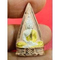 ราคา หลวงพ่อโสธร พิมพ์สามเหลี่ยมสองหน้า เนื้อ3กษัตริย์ (29002951997)