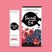 ราคา เซตโปรโมชั่น ส่งฟรีทุกเซต ซีเครทเอ็กซ์ secret ex น้ำชงสำหรับสุภาพสตรี (4649800408)