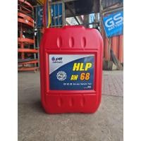 ราคา น้ำมันไฮดรอลิค ปตท. เบอร์ 68 ขนาด 18 ลิตร PTT HLP AW68 (26040342721)
