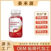 ราคา แอนตาร์กติก Krill Astaxanthin Soft Source Rain Red Chlorella DHA Astaxanthin 5803d (42311361161)