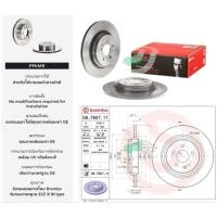 ราคา 08 7607 11 จานเบรคหลัง (ยี่ห้อ BREMBO) BENZ W163 ML350 (8954176979)