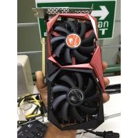 ราคา การ์ดจอ GTX 1050ti 4G ColorFul มีตำหนิ อ่านด้วยนะครับ (20037334652)