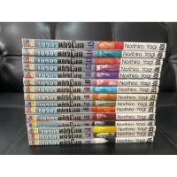 ราคา เทวดาหน้าโฉด 1-15 จบ สภาพบ้าน (13255837761)