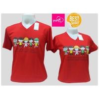 ราคา เสื้อแดง คอวี เสื้อทีม By เป่ายิ้งฉุบแท้100% (25372590638)