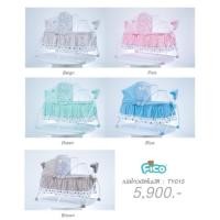ราคา เปลไกวไฟฟ้า เปลเด็ก Fico (178118746)