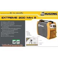ราคา ตู้เชื่อม Hugong 200A ✨ mini (1651421548)