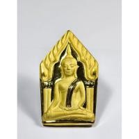 ราคา หลวงพ่อพูล วัดไผ่ล้อม จ.นครปฐม ขุนแผนกุมารทอง (KA1116) (24390211287)