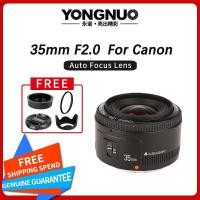 ราคา Yongnuo YN35mm F2/C เลนส์สําหรับ Canon มุมกว้างรูรับแสงขนาดใหญ่เลนส์โฟกัสอัตโนมัติคงที่ (40910083820)