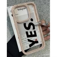 ราคา การ์ตูนกระพริบแท็ก yes สําหรับ iPhone 12 15 16 11 13 14 16PRO 14PRO 14PROMAX 15PROMAX 12PROMAX 16PLUS 13PLUS 14PLUS เคสโทรศัพท์ Anti-fall แฟลชเพชร 3FSP (43961596956)