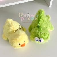 ราคา Roomer.Decor [พร้อมส่ง] พวงกุญแจ พวงกุญแจไก่น้อยแปลงร่าง พวงกุญแจห้อยกระเป๋า จี้ตุ๊กตา พวงกุญแจน่ารัก (42204413862)