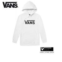 ราคา เสื้อฮูดVANS PULLOVER HOODIE WHITE สินค้ามีประกันแท้ (3567511166)