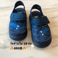 ราคา รองเท้าเด็กมือสอง Adidas ของแท้ สภาพดีมาก แท้% (4036831049)