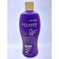 ราคา Dcash Relaxer Neutralizer Cream keratin Protein milk ดีแคช รีแล็กเซอร์ นิวทรัลไลเซอร์ ครีม ครีมโกรกผมยืด 1000 มล. (19751055653)