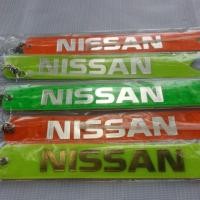 ราคา ป้ายสะท้อนแสงห้อยท้ายรถNISSAN (3234618934)