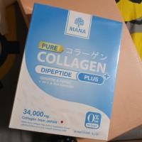 ราคา Mana Pure Collagen+ ของใหม่ยังไม่ได้แกะซีล (4743710967)