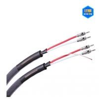 ราคา TCHERNOV CABLE ULTIMATE SC Bn/Bn (1.65 M.) / ศูนย์ไทย / ออกใบกำกับภาษีได้ (24790608041)