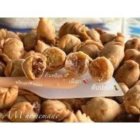 ราคา ขนมปั้นสิบ ทำสดใหม่ตามออเดอร์ อร่อยกลมกล่อม แป้งบ้าง ไส้แน่น [ปั้นขลิบ ปั้นสิบ กะหรี่ปั๊บจิ๋ว] (3777878176)