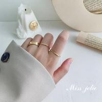 ราคา ✨มิส โจลี่✨ วาไรตี้เกาหลีใต้ทงแดมุน ส925เงินสเตอร์ลิงที่เรียบง่ายแหวนเปิดปรับเคลือบเงาซ้อนแหวนสไตล์เย็น (28040298402)