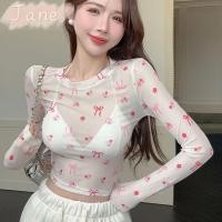 ราคา เสื้อยืดผ้ากอซแขนยาวพิมพ์ลายการ์ตูนผู้หญิงเสื้อกันแดดบาง ๆ เสื้อแฟชั่นยอดนิยม JN (26456117101)