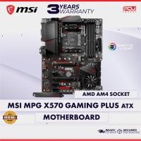 ราคา MSI MPG X570 GAMING PLUS ATX AM4 MOTHERBOARD (25139482737)